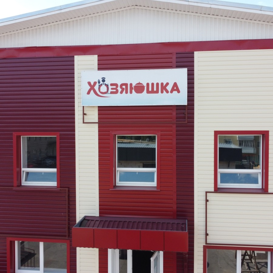 DJI_0551 (1)_1