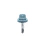 Саморез 4,8х19 мм RAL 5024_1
